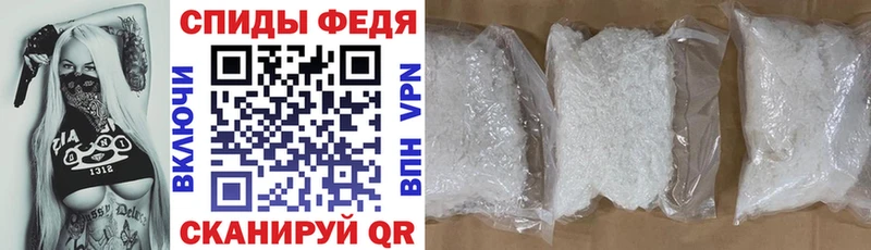 Купить где  Рассказово  Amphetamine 97% 