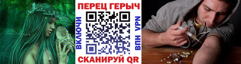 Купить где  Рассказово  Героин VHQ 