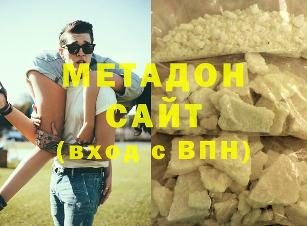 а пвп мука Гусь-Хрустальный