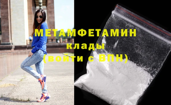 прущая мука Горняк