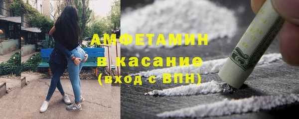 хмурый Горно-Алтайск