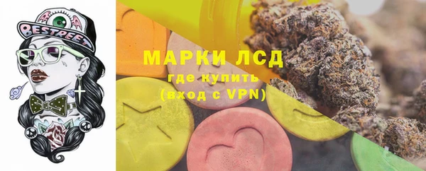 а пвп мука Гусь-Хрустальный