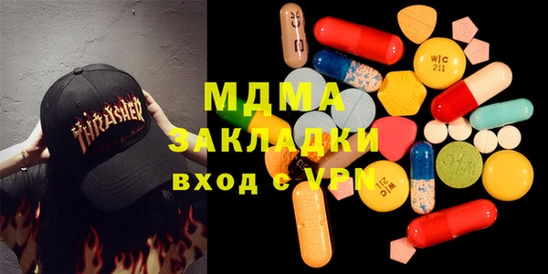 хмурый Горно-Алтайск