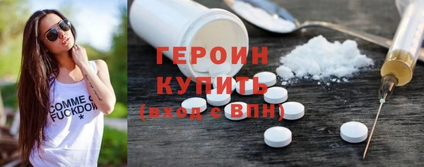 хмурый Горно-Алтайск
