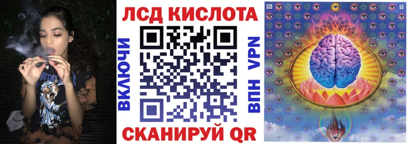 Купить где  Рассказово  Марки 25I-NBOMe 1,5мг 
